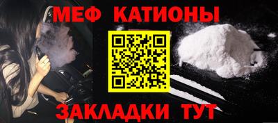 mdma Бугуруслан