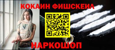 mdpv Будённовск