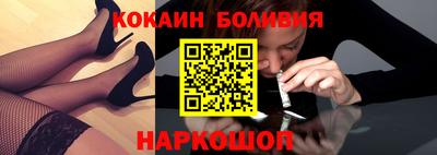mdpv Будённовск