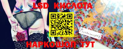 mdma Бугуруслан