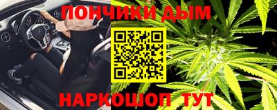 mdpv Будённовск