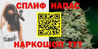 кристаллы Ногинск