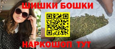 герыч Бузулук