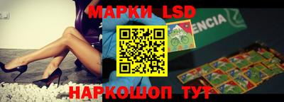 mdpv Будённовск