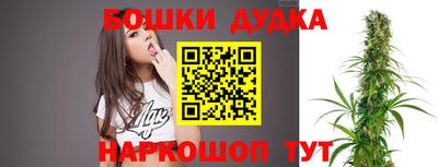 герыч Бузулук