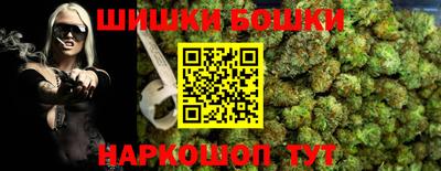 герыч Бузулук