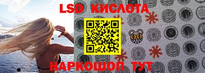 mdpv Будённовск