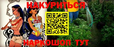 герыч Бузулук