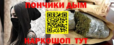 mdpv Будённовск