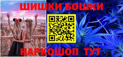 mdpv Будённовск