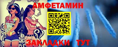 mdpv Будённовск