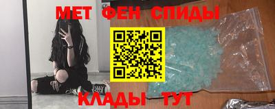 mdma Бугуруслан