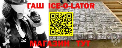 mdpv Будённовск