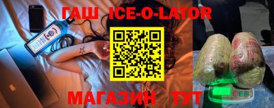 ECSTASY Ноябрьск