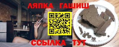 mdpv Будённовск