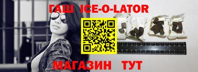 mdma Бугуруслан